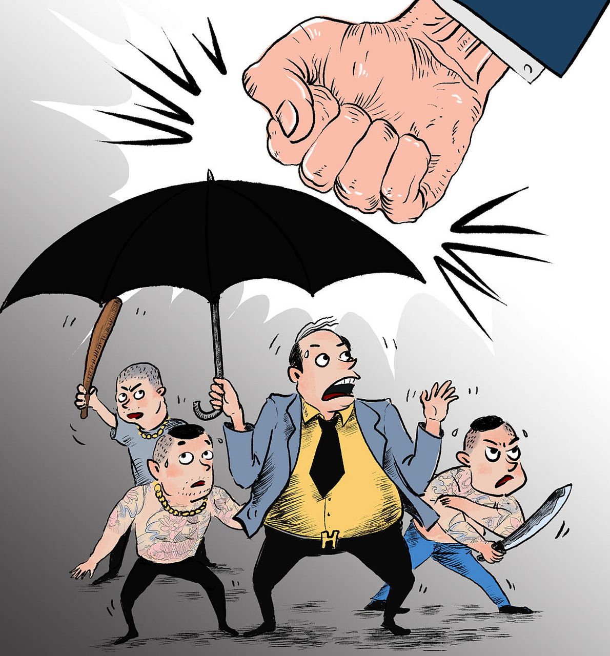 根据《中华人民共和国刑法》第二十五条的规定,共同犯罪是指二人以上