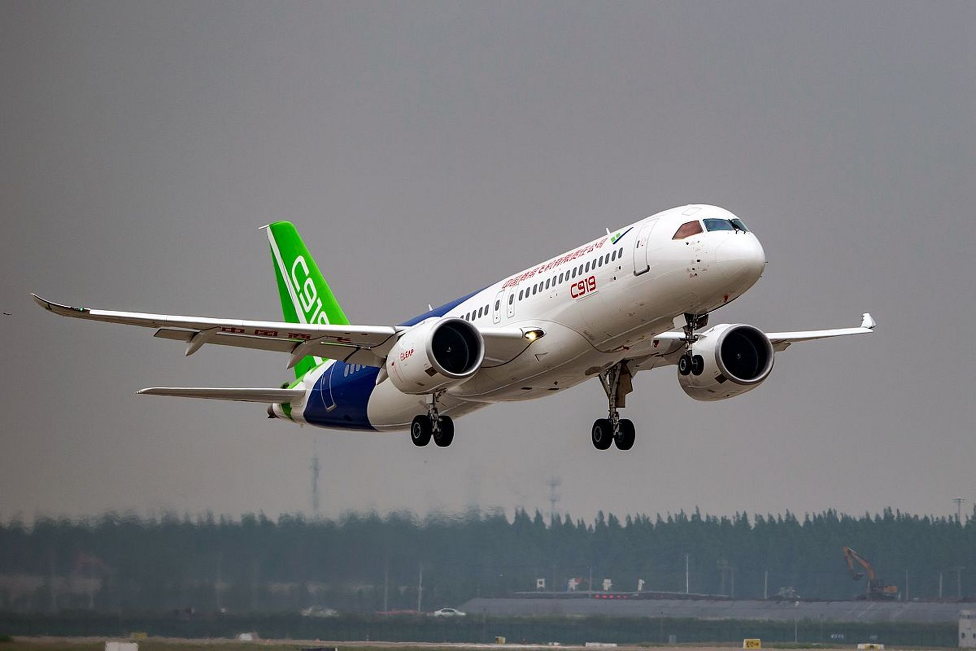 中国航空工业集团公司(avic)在这个领域的成功表现,标志着中国航空