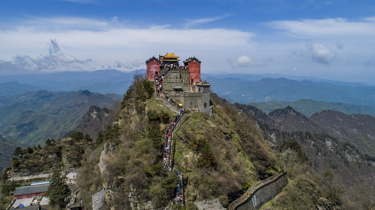 安顺武当山图片