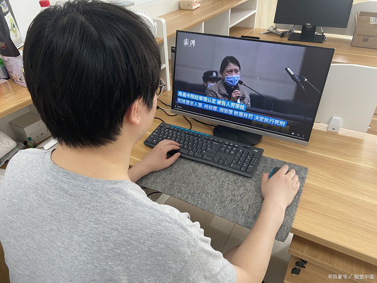 网课超星尔雅刷课(超星尔雅刷网课怎么刷)