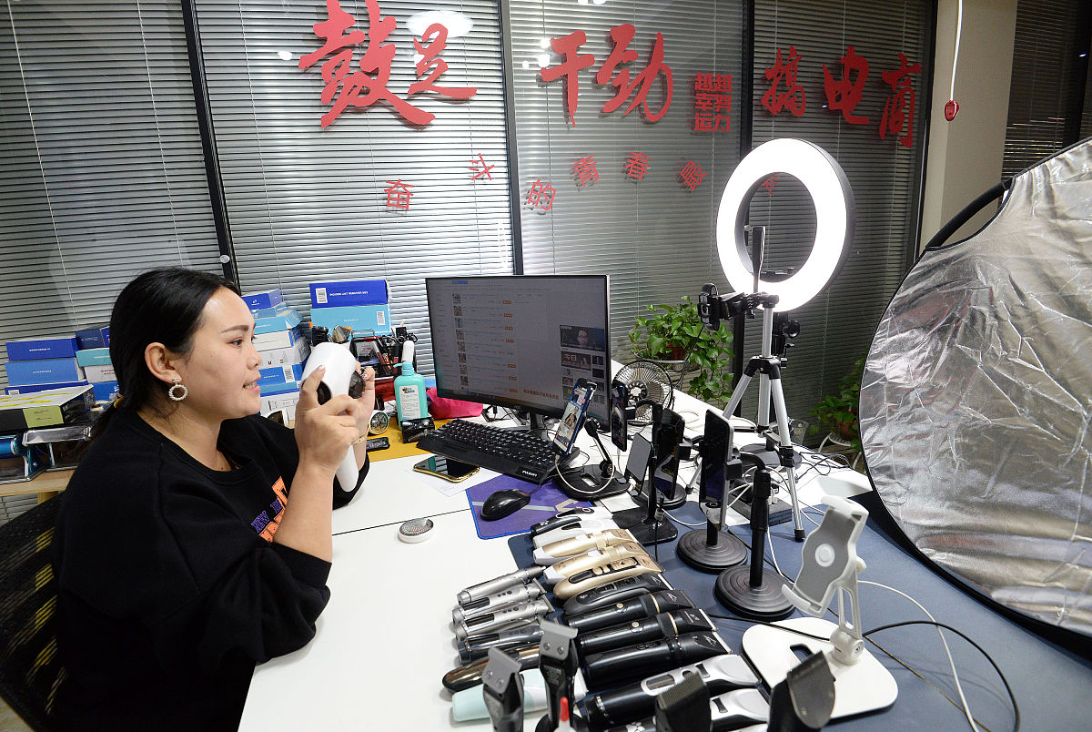 上海第一财经电视直播公司与行业(上海第一财经电视直播公司与行业直播2024年5月7日回放)
