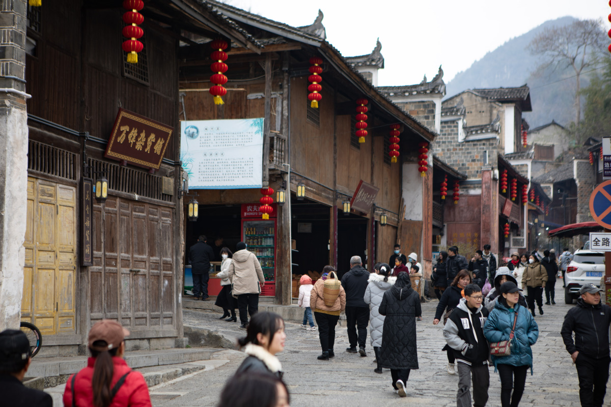 重庆市秀山县洪安边城风情