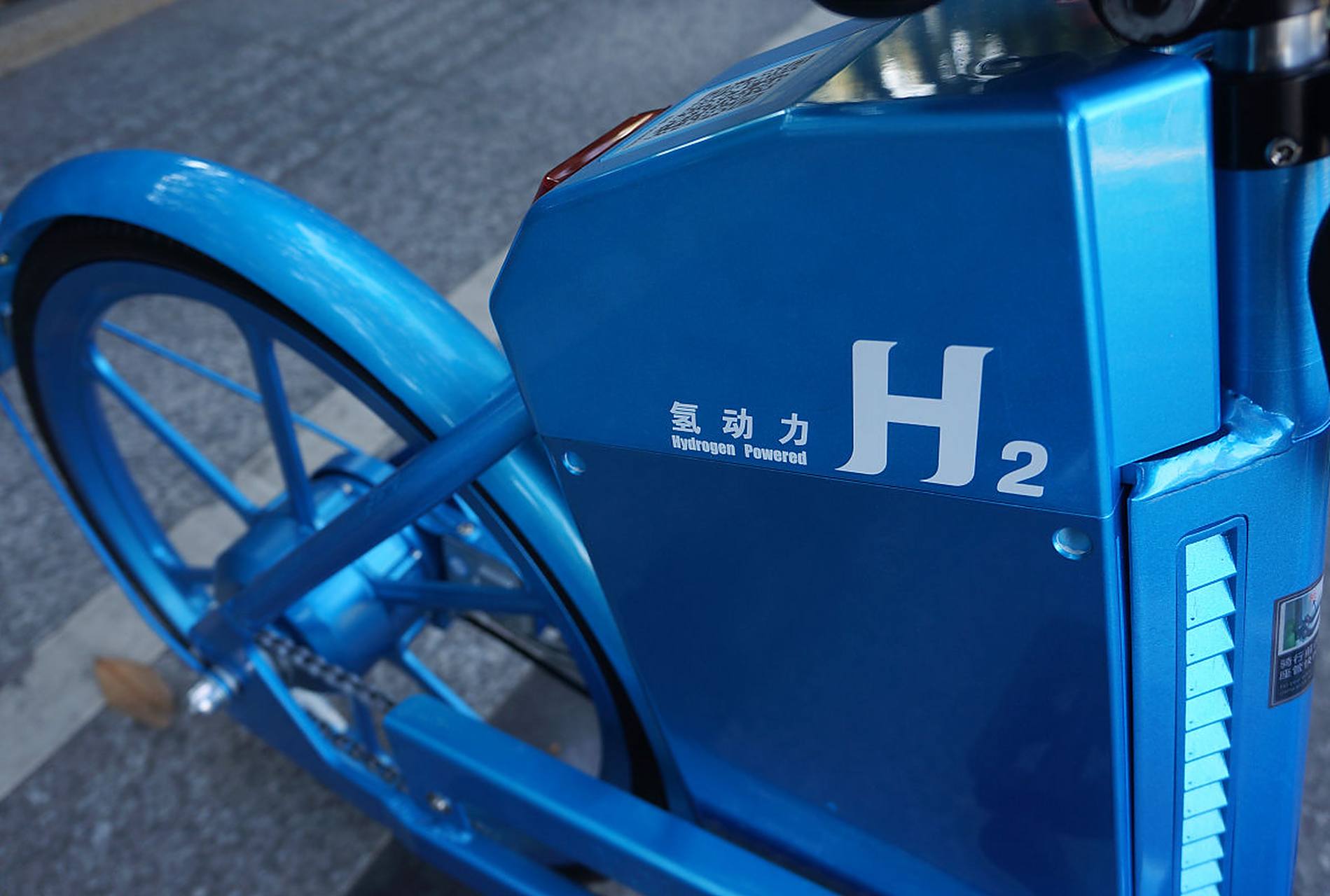 氢能自行车:未来绿色出行的新选择   随着环保意识的不断增强,人们