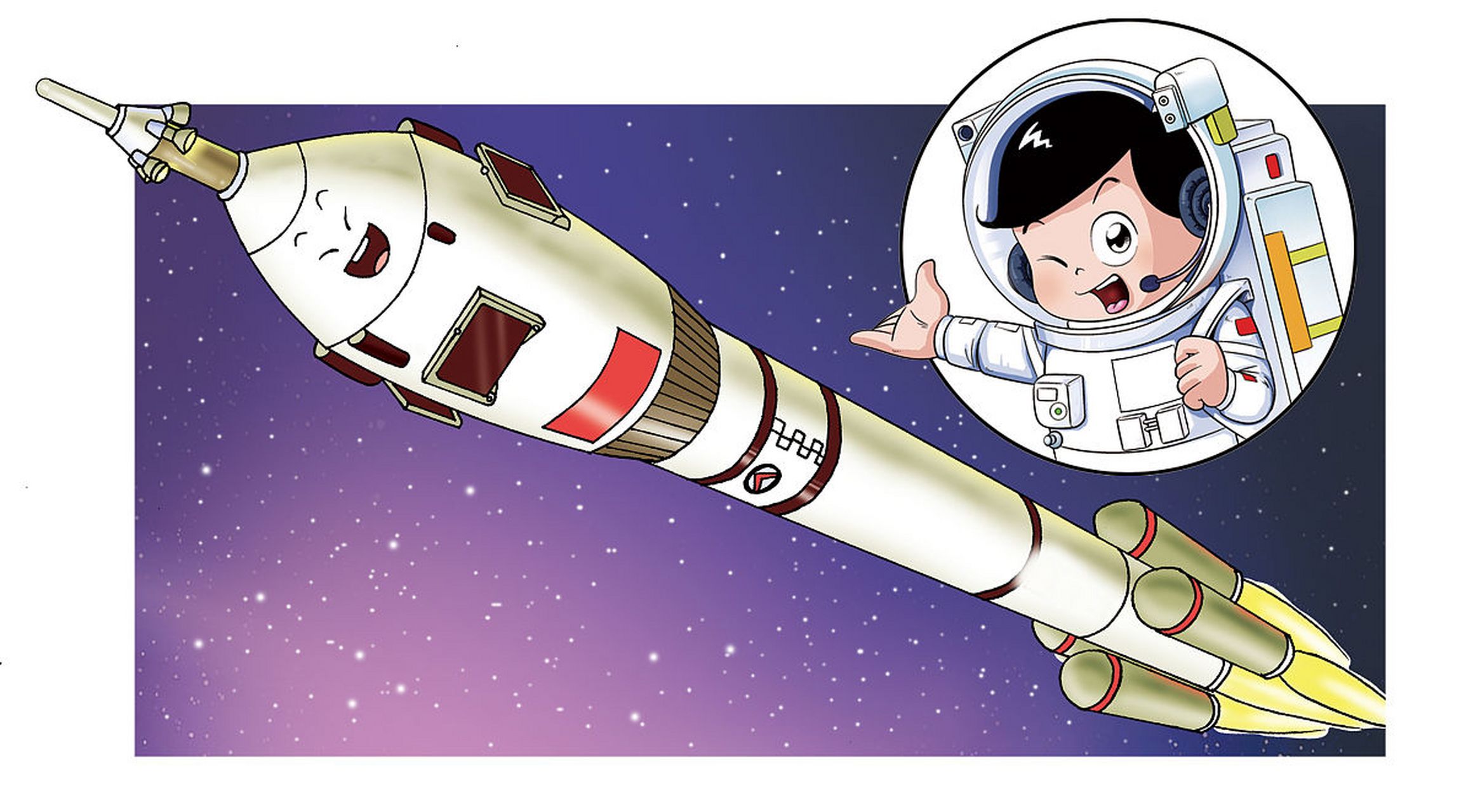 神舟一号无人飞船:1999年11月20日,在酒泉卫星发射中心发射升空. 2.