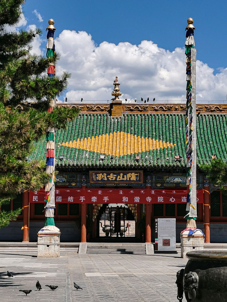“满格电”助力青海盐湖旅游九游体育- 九游体育官方网站- 九游娱乐APP下载- 助力世界杯经济添底气