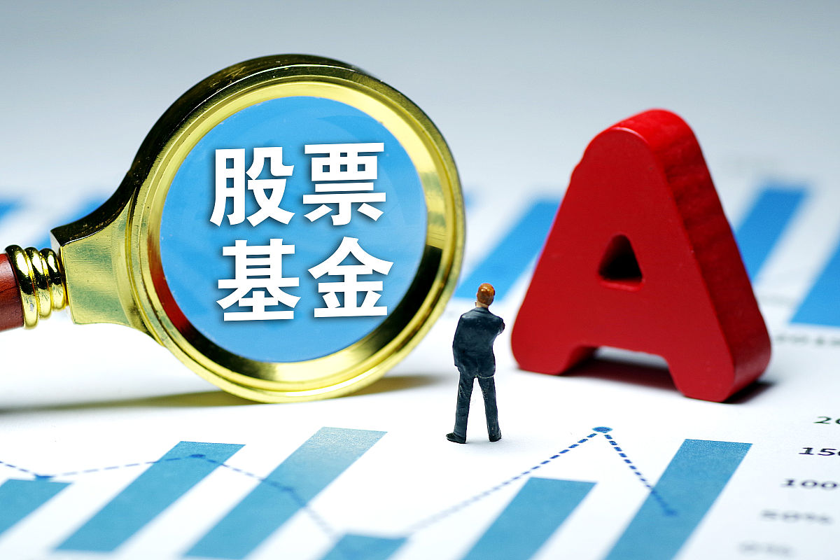汇添富中证全指证券公司ETF联接(LOF)C凤凰体育- 凤凰体育直播- 凤凰体育APP