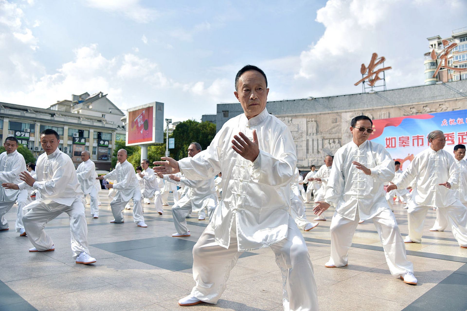 陈式太极拳56式口令图片