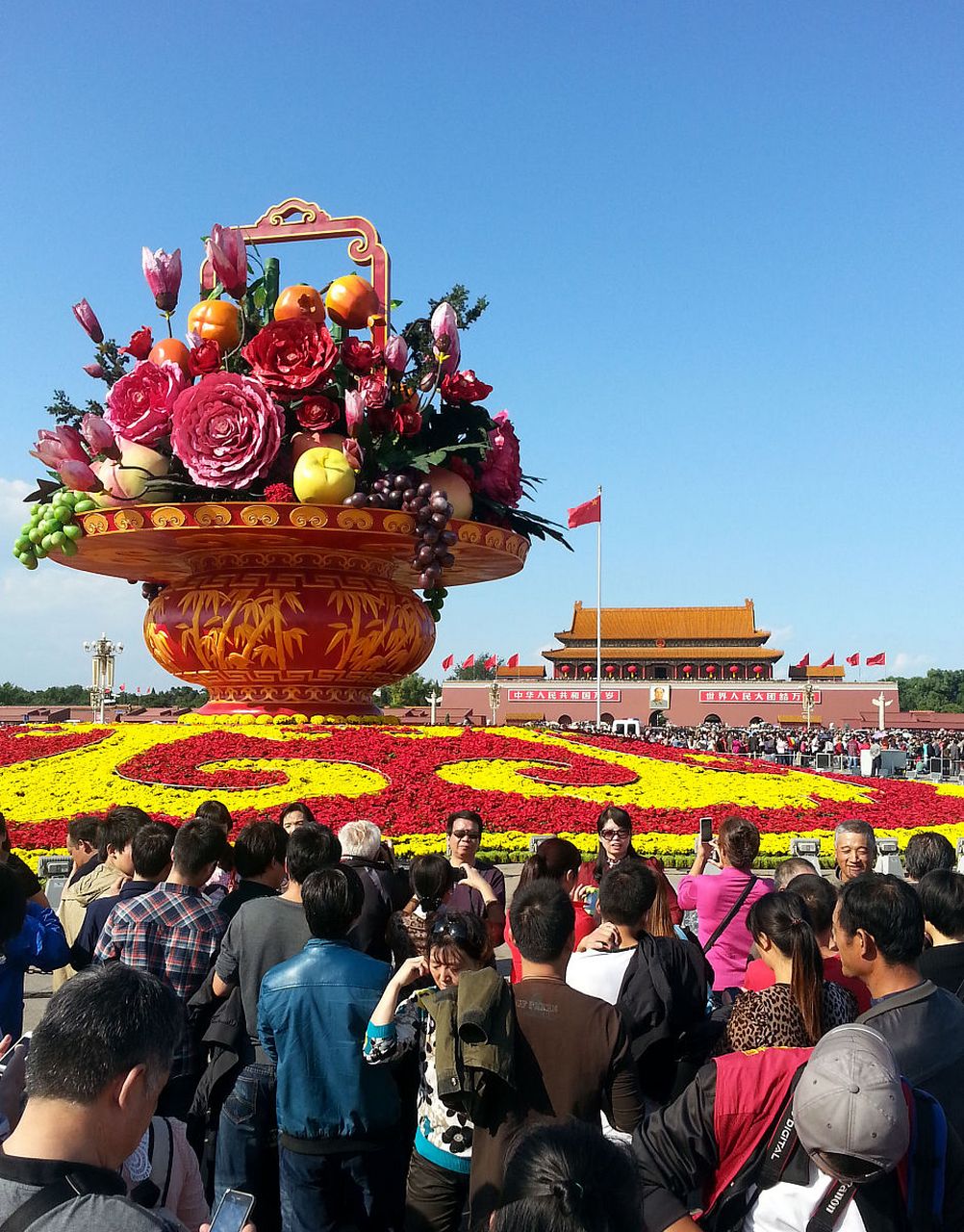 人们庆祝国庆节图片