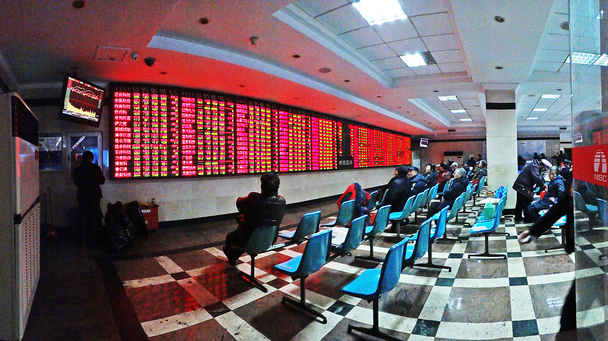 深圳证券交易所PG电子- 百家乐- 彩票- 麻将糊了- PG电子试玩(SZSE)作为中国资本巿场的重要支柱之一自1990年成立以来始终肩负着中国经济腾飞的使命。坐落于中国改革开放的前沿城市深圳深交所不仅是科技与创新的象征更是全球投资者瞩目的焦点。