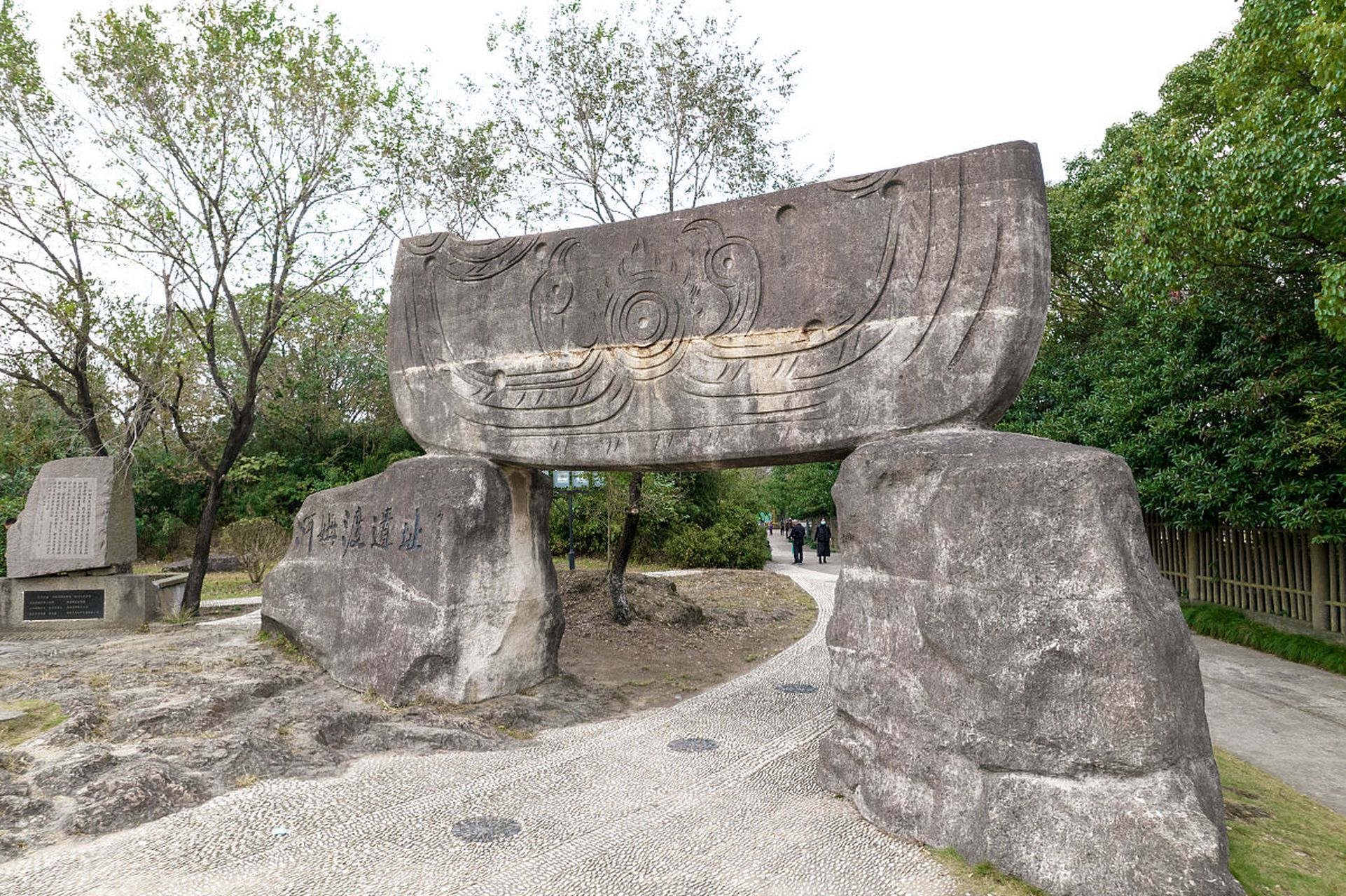 余姚河姆渡遗址介绍图片