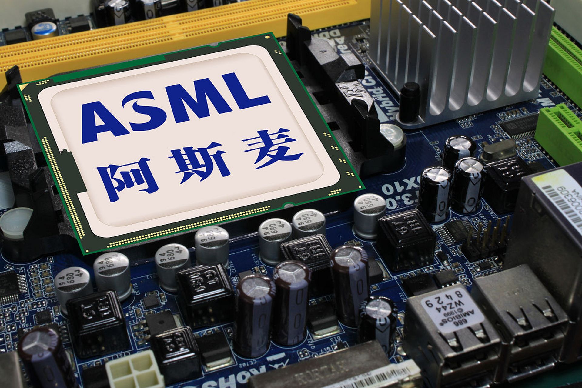 以前美国用100台光刻机生产芯片给我们,但现在我们