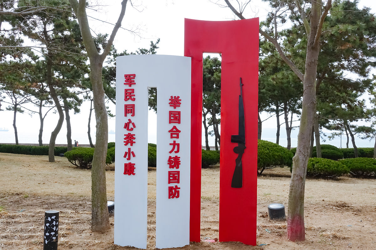 谁是最可爱的人?"双拥"工作需要用心用情用力持续报道