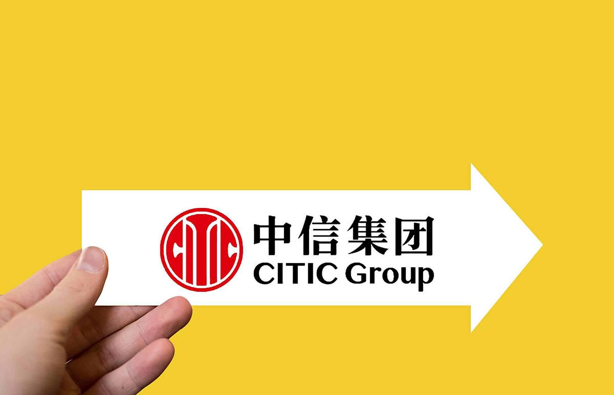 中融信托暴雷,好多有钱人在那维权,好多人在那哭,好多人投资了几百万