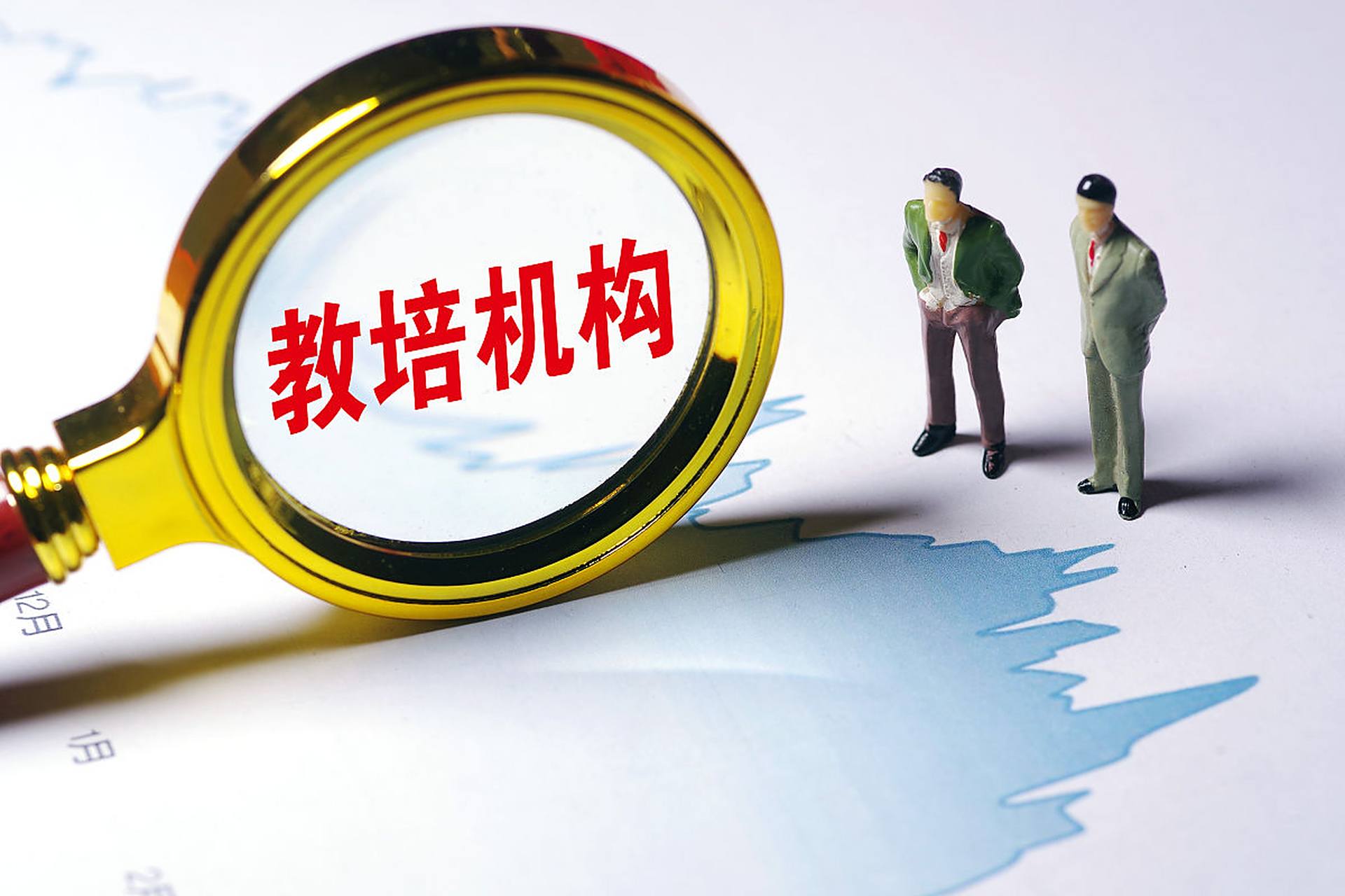 我朋友,高中物理教培,基本月收入3-4万,没有买