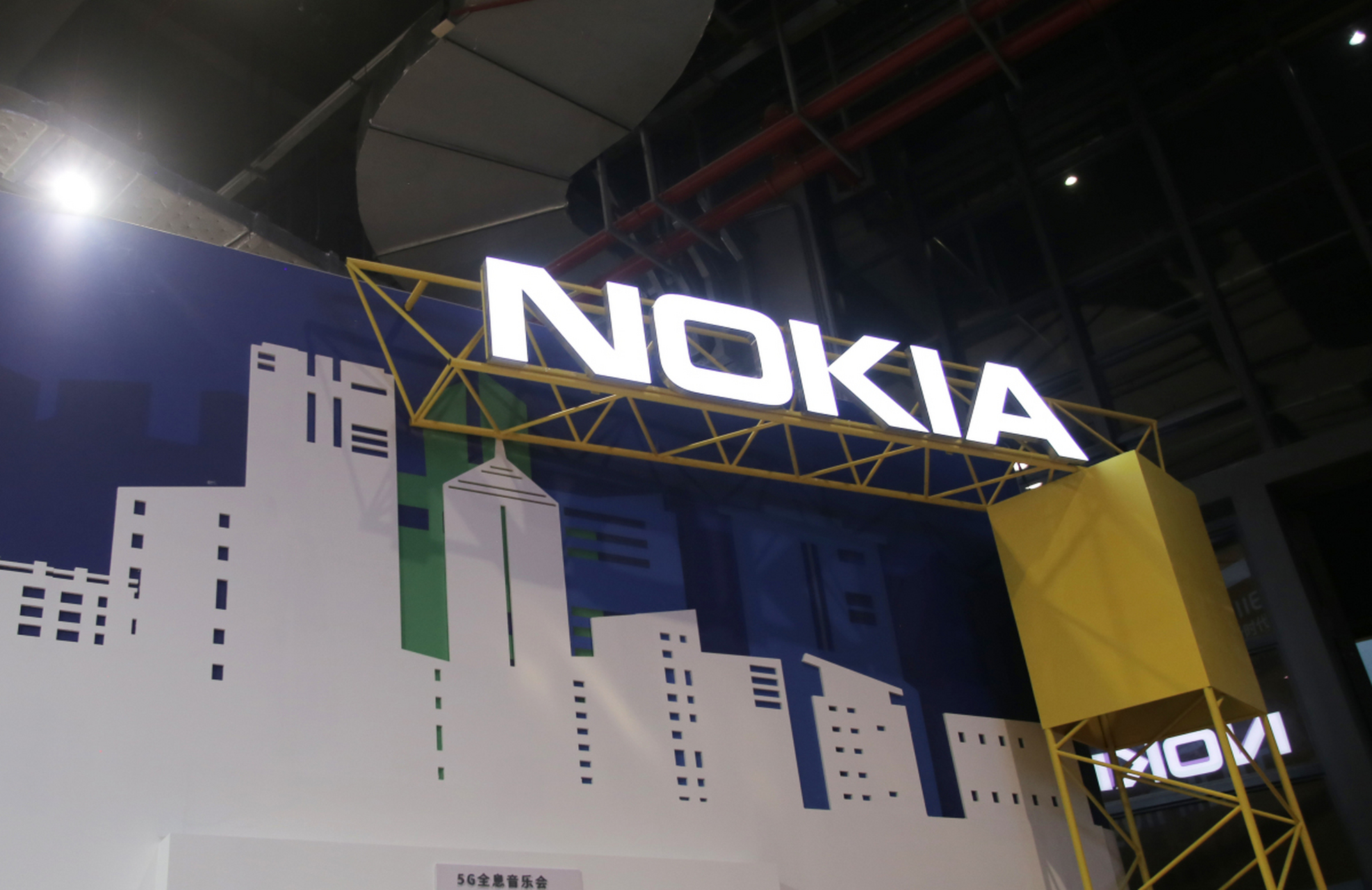 【通讯巨头诺基亚宣布换新logo】nokia深蓝色字体logo被大家所熟知