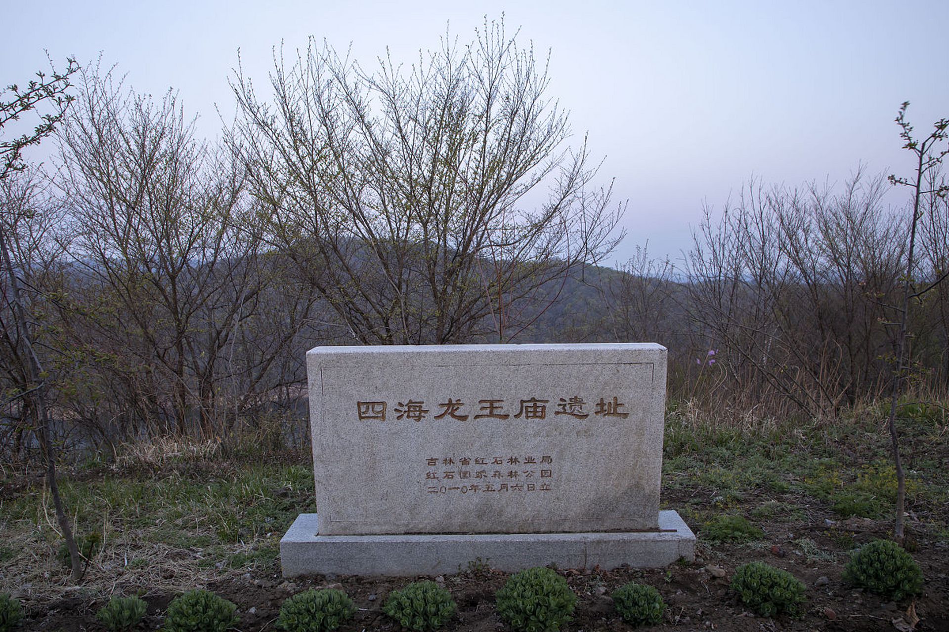 炎炎夏日,踏上东京城,感受渤海国上京龙泉府遗址的历史厚重.