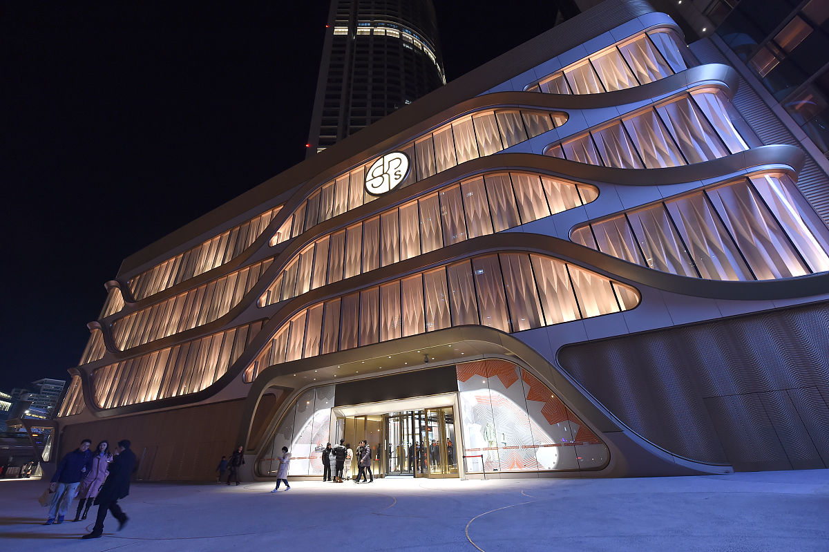 北京华联外拓遇阻,豪掷48亿拿地的杭州skp停工了