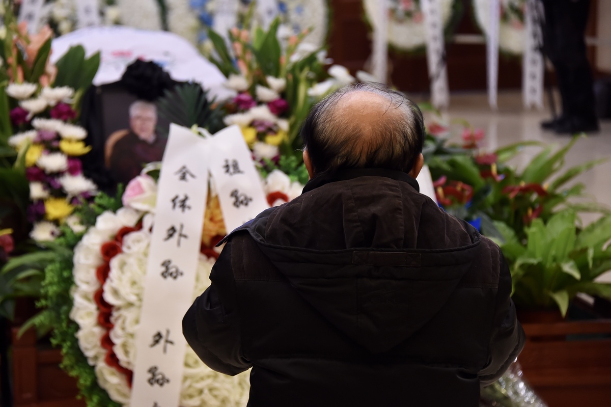 生命无常,更需敬畏与珍重 山西一九旬老人离世后,其