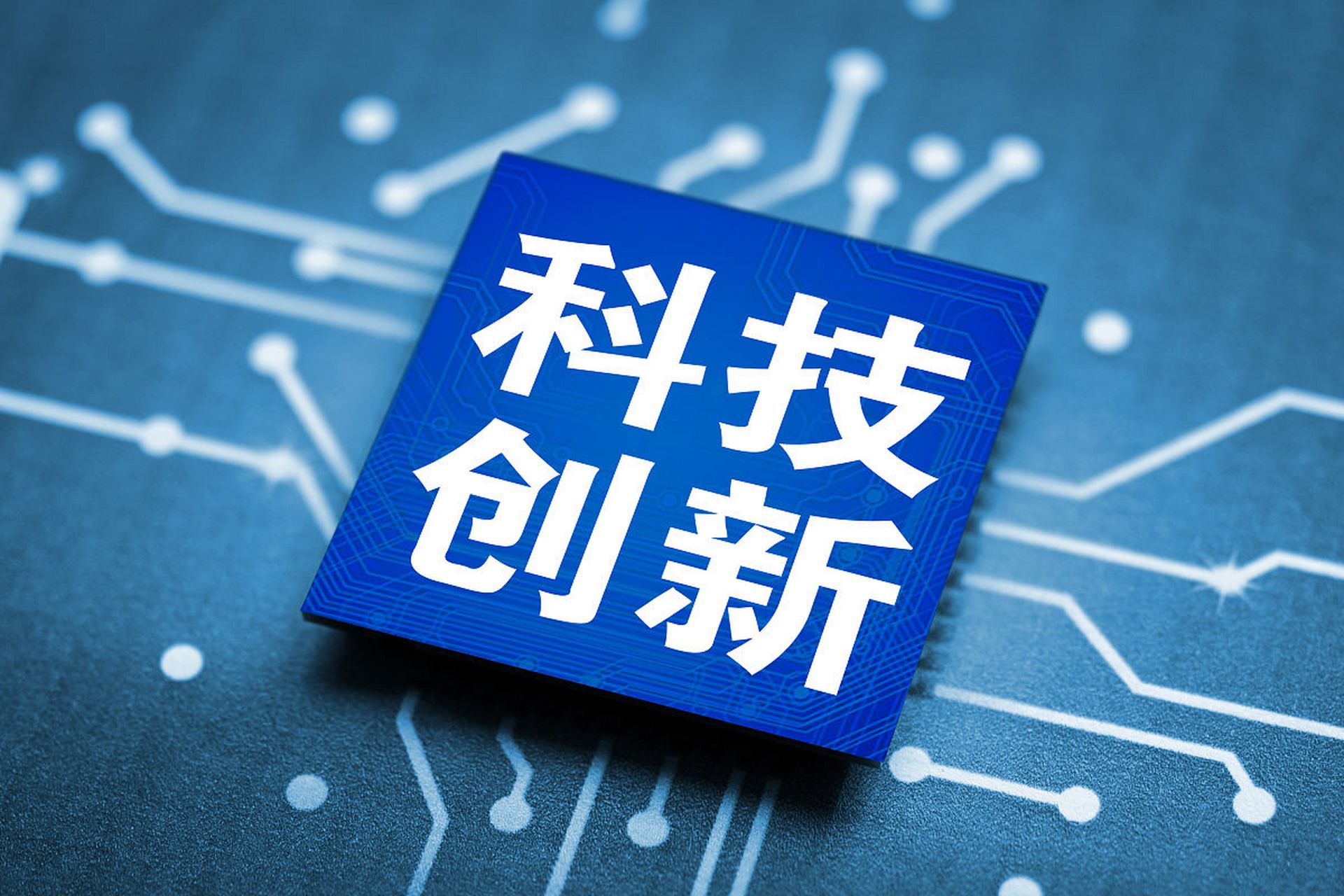 在未来,这三个行业被认为是永远不会"倒下"的,它们是医疗健康,科技