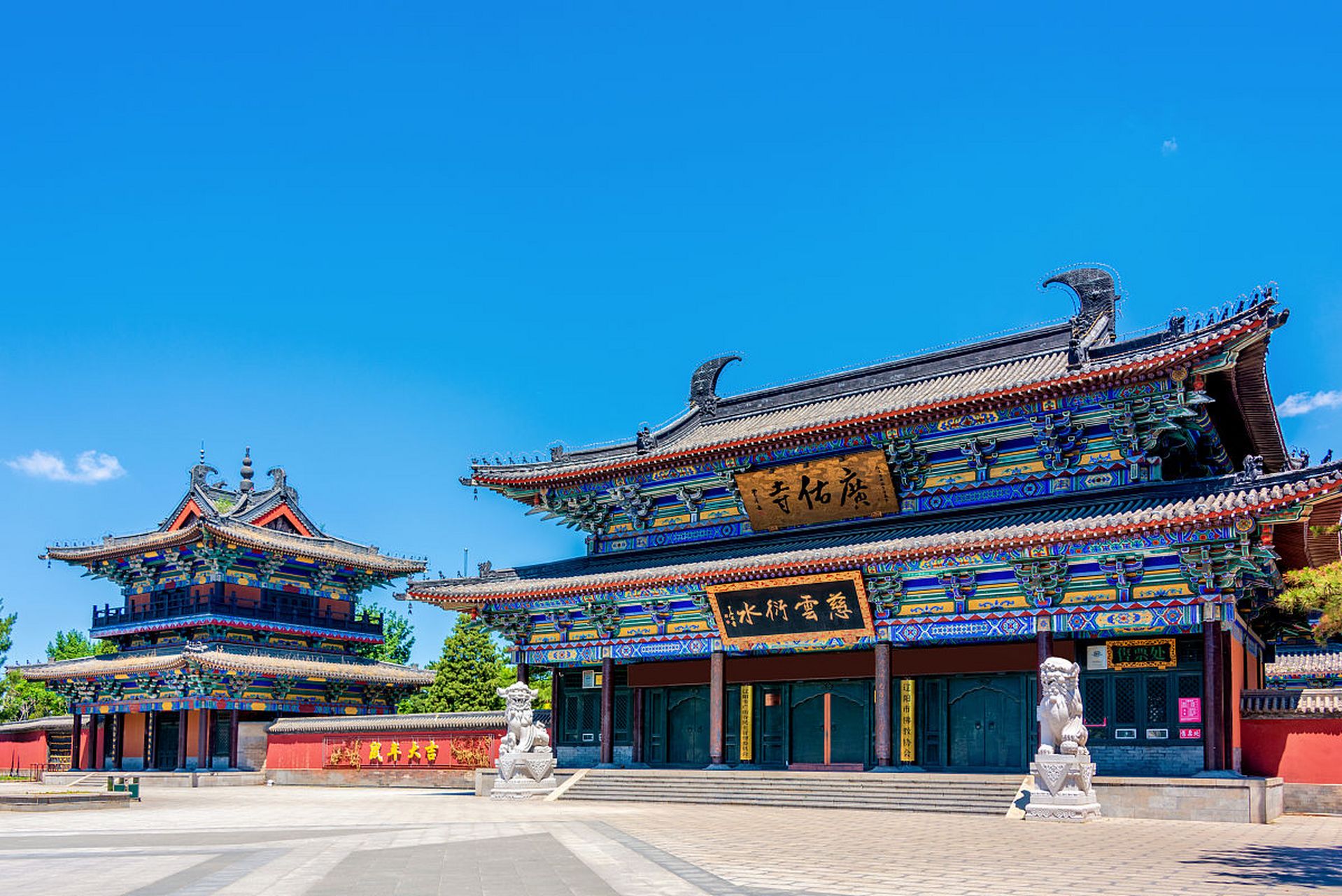 广佑寺,白塔等人文景观与太子河自然风光交相辉映;燕州城和东京城的