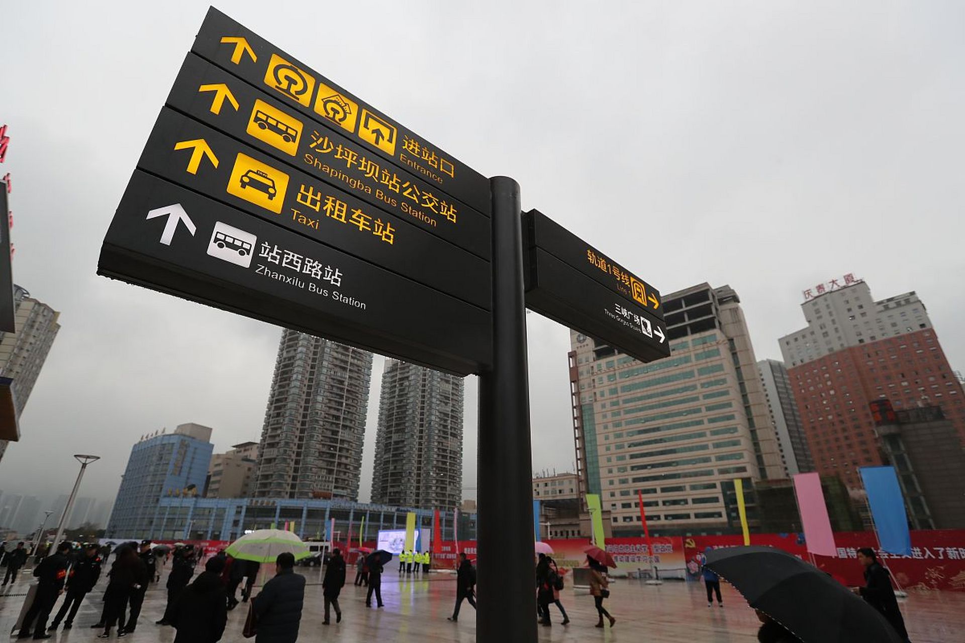 重庆轨道交通沙坪坝站站内换乘通道建成,却迟迟不开通,被市民投诉了!