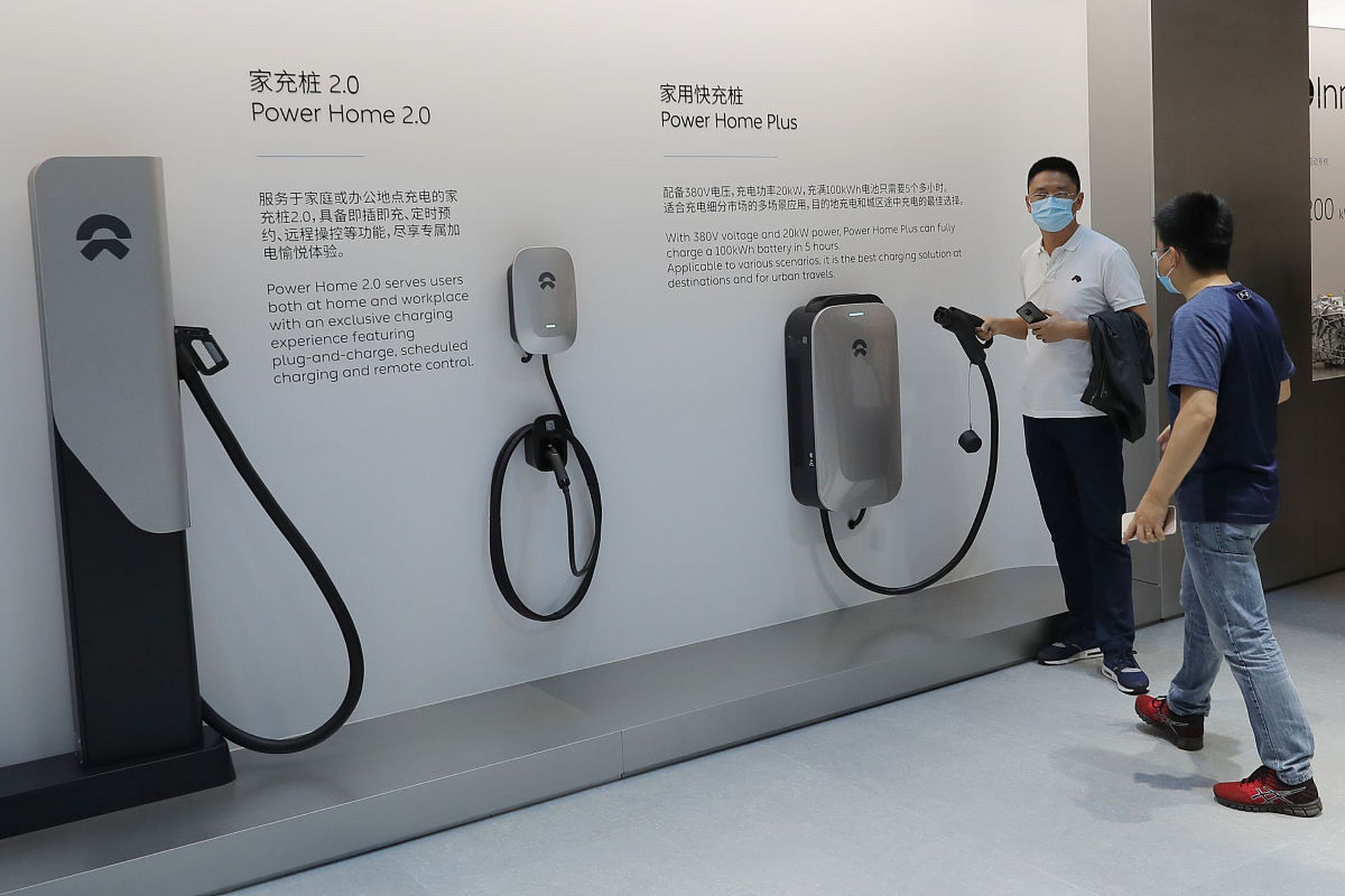 蔚来v2g充电桩与祁连山国家公园合作,构建全球首个v2g光伏自循环材苘