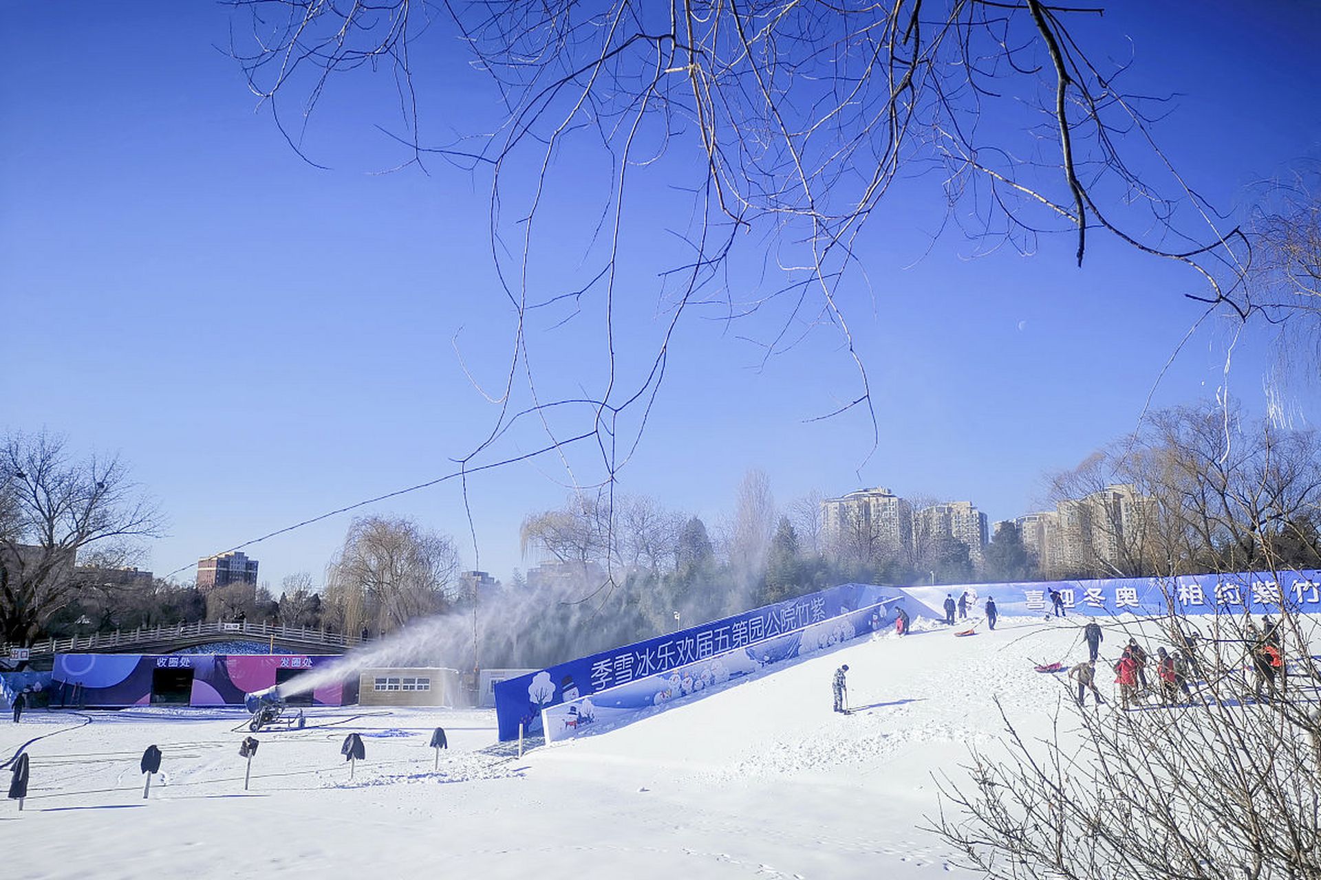 茶山滑雪场景区门票图片
