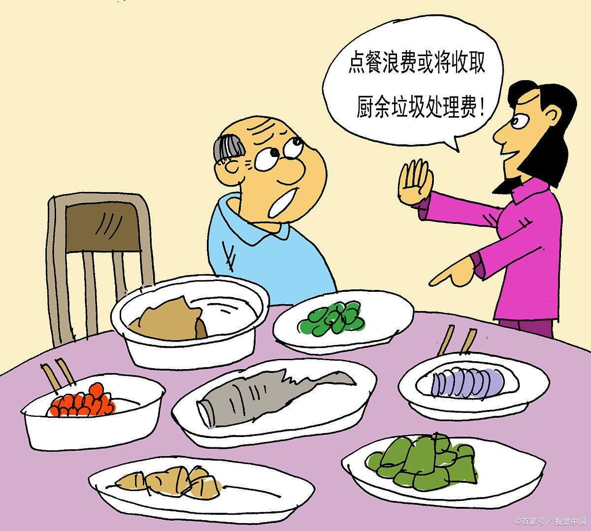 明日腊八节,切忌:1不去,2要做,3要忌,延续传统,蛇年行大运