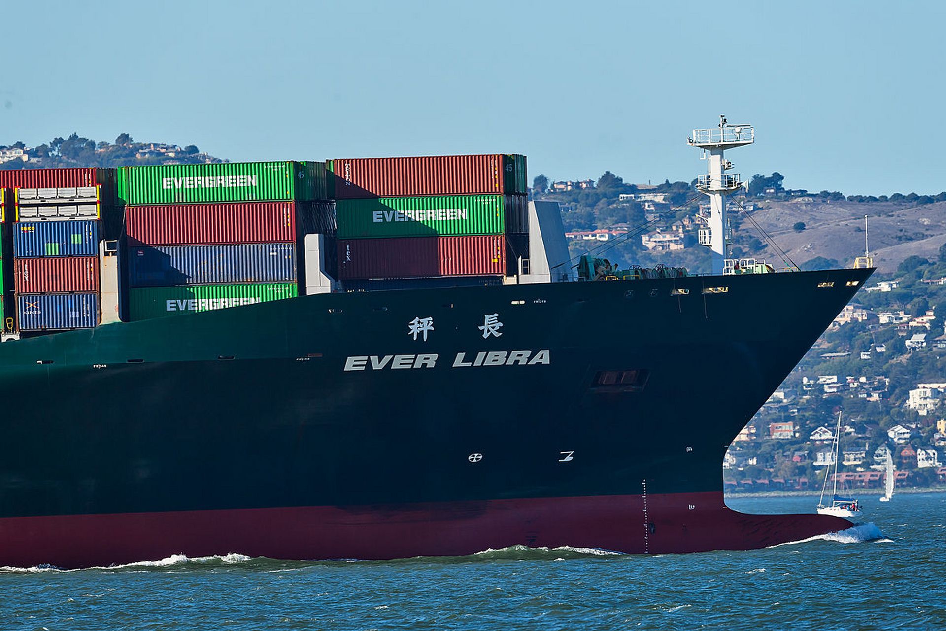 马士基宣布停航红海48小时:集装箱船舶遇袭,此前刚宣布重返