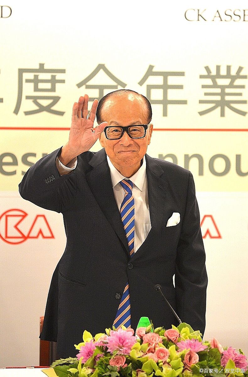 原本以为,李嘉诚旗下的长江和记将43个全球港口