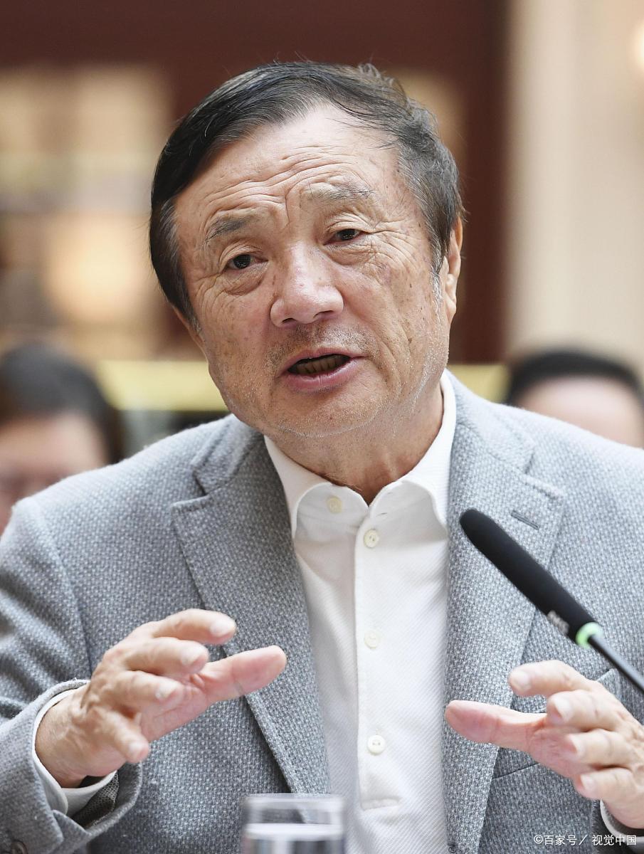 金一南少将:任正非忠于信仰,华为从平凡走向非凡,苦难变辉煌