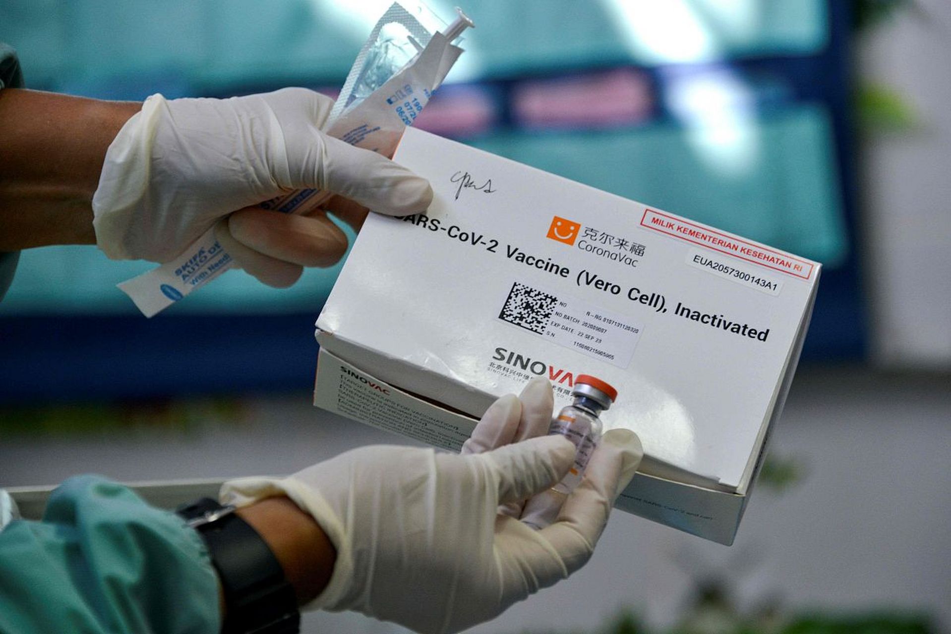  新冠灭活病毒疫苗是科兴研发的吗(新型冠状病毒灭活疫苗是科兴的吗)