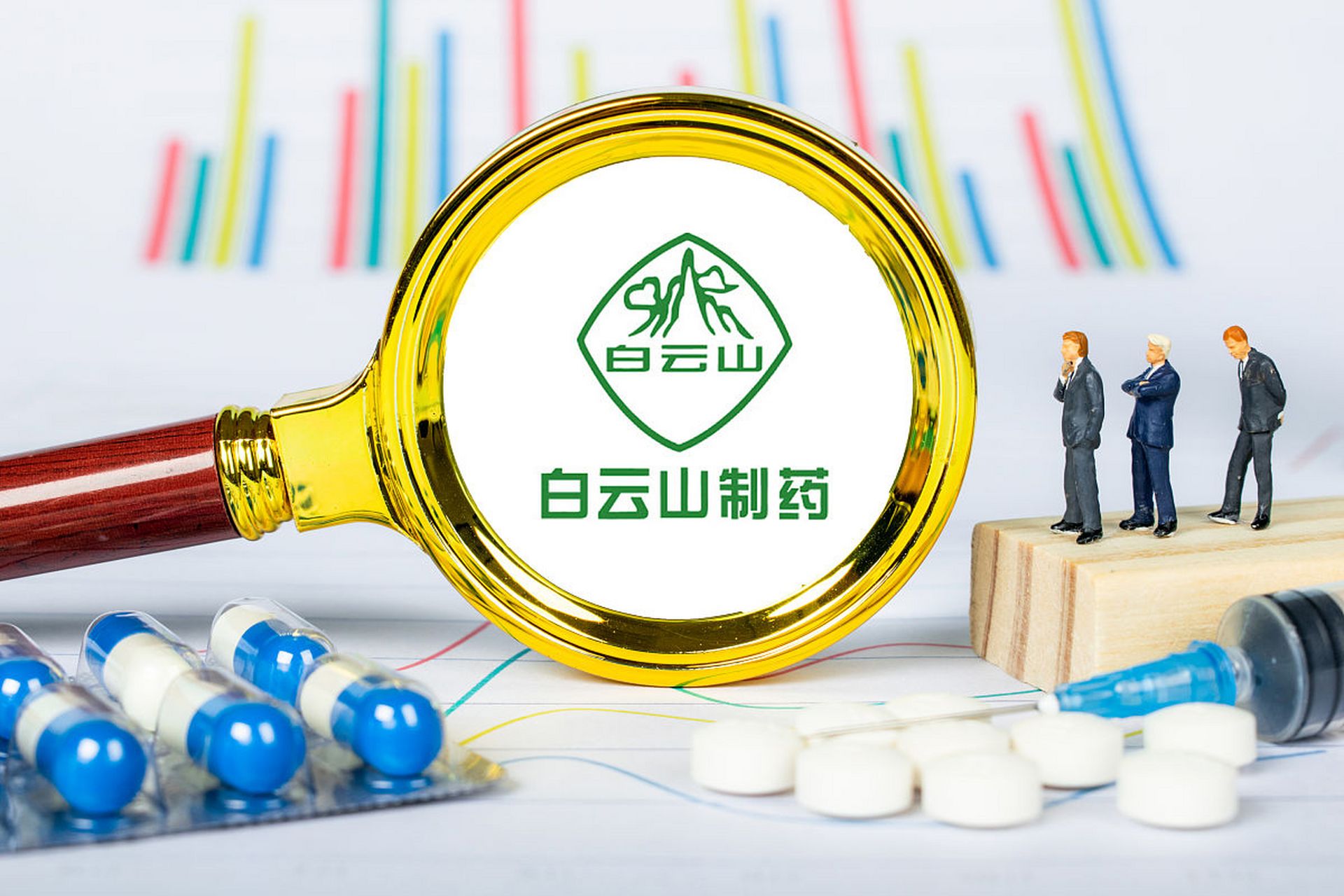 中草药伟哥图片图片