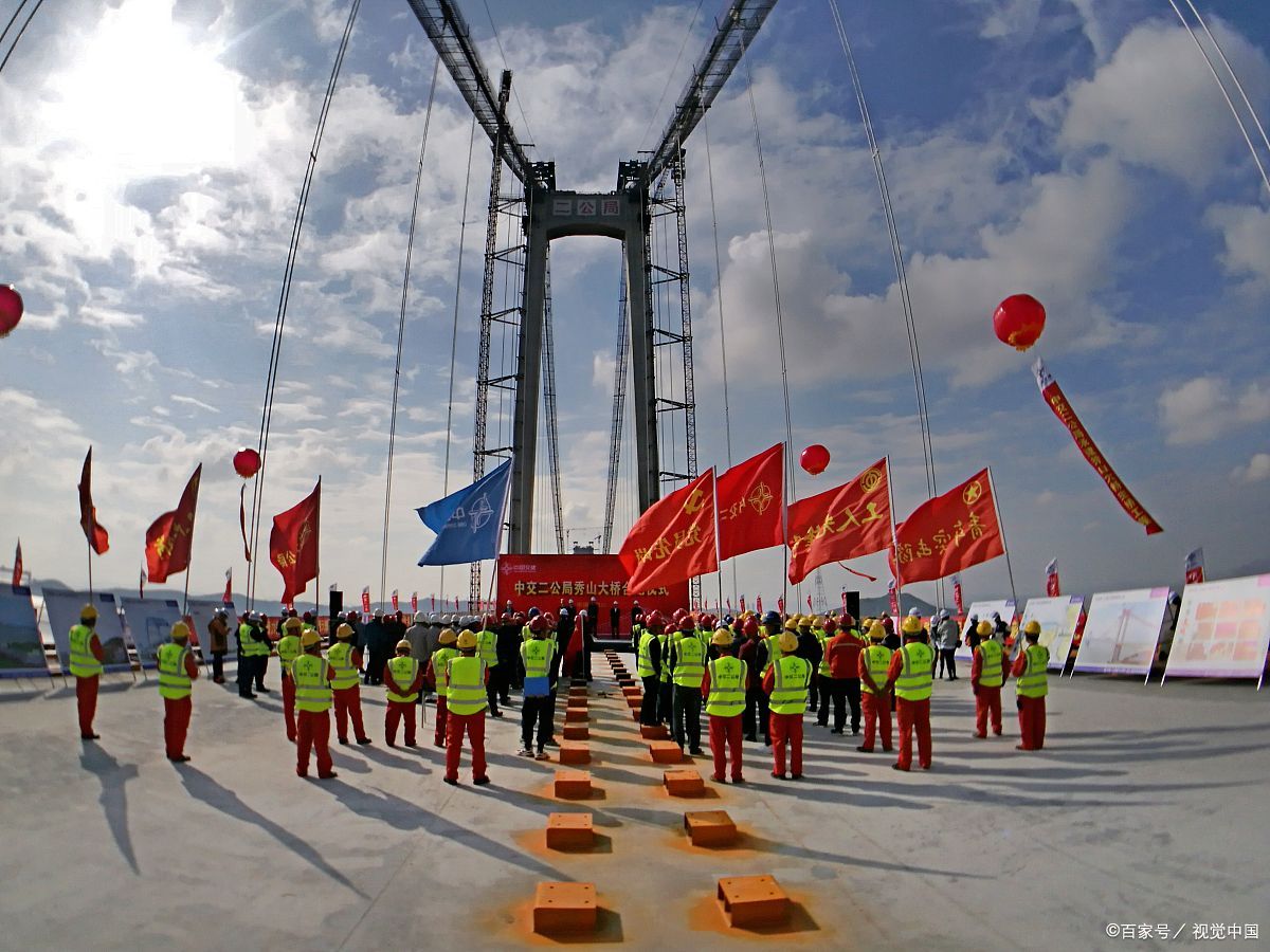 桥图片机场填海工动工仪式视频太平洋岛屿项目开工仪式照片澳门机场