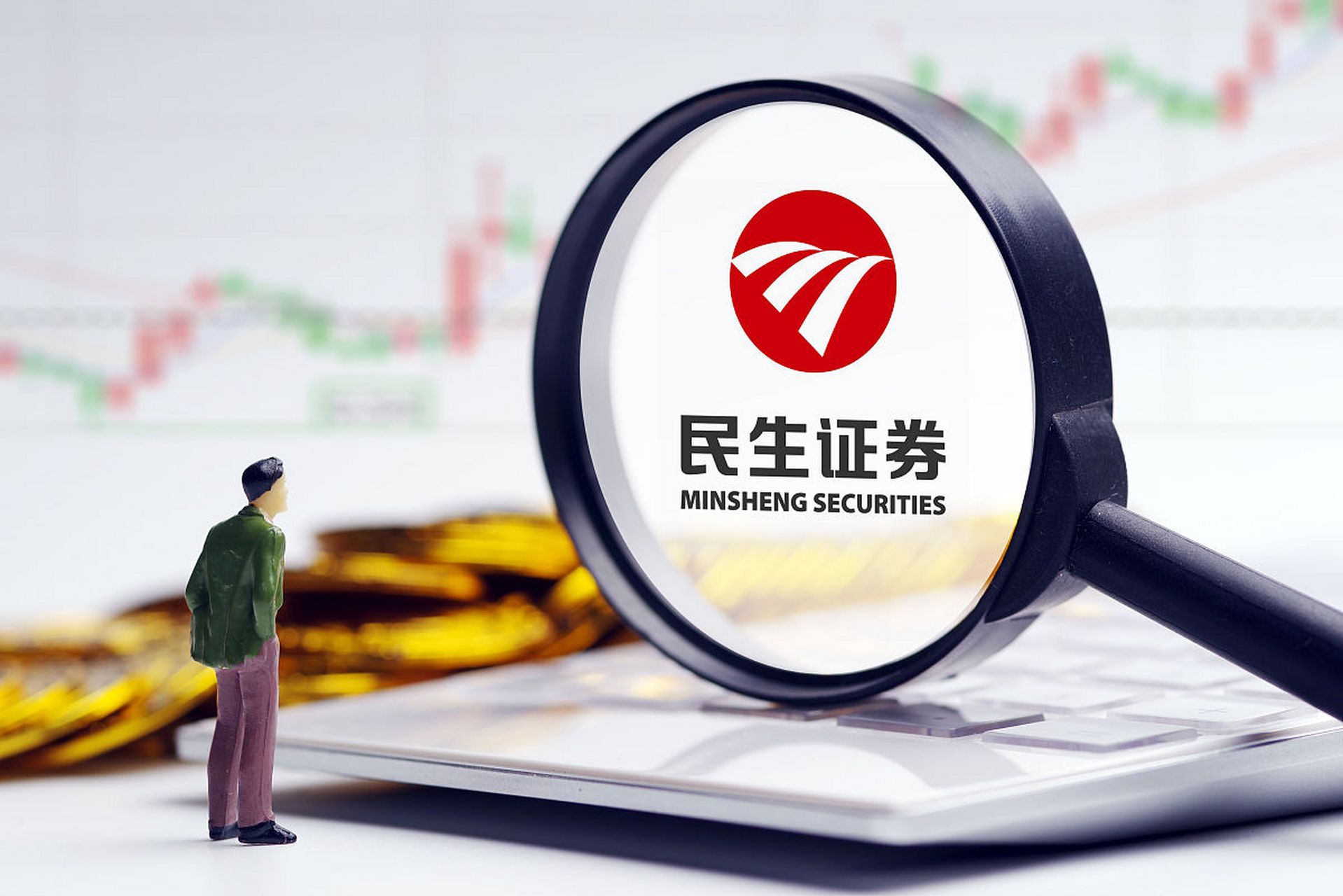 民生证券股权(民生证券股权股权274)