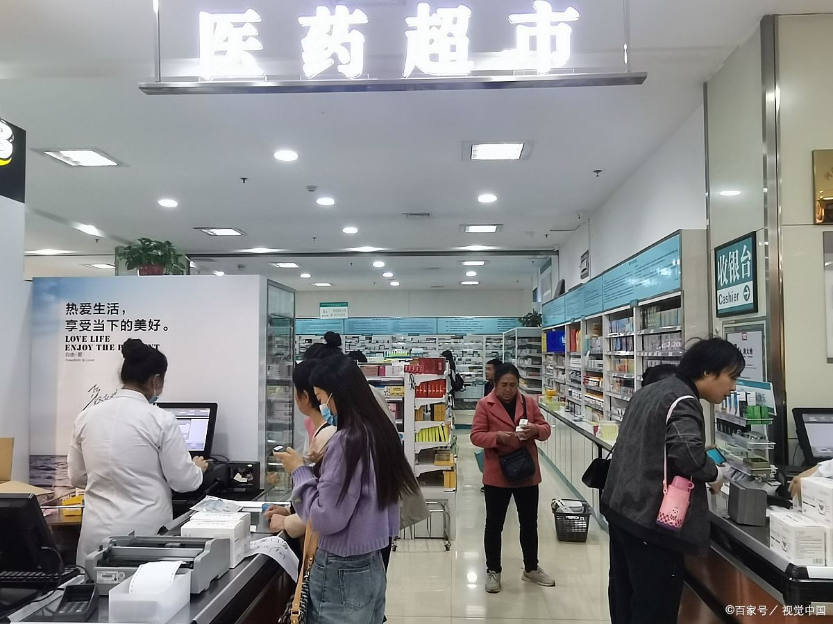 上市公司,创新企业齐抢滩:dtp药房是怎样炼成的