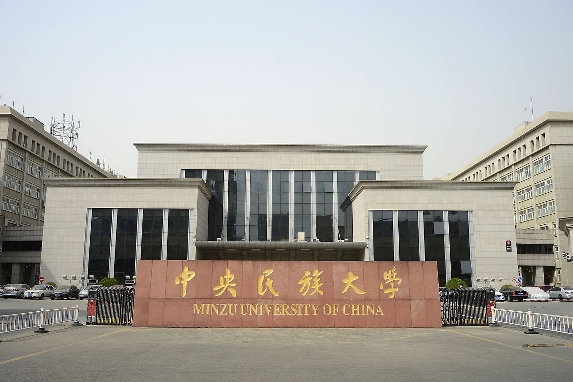 主持人王志履新# 王志出生在湖南省衡阳市,86年毕业于湖南师范大学后