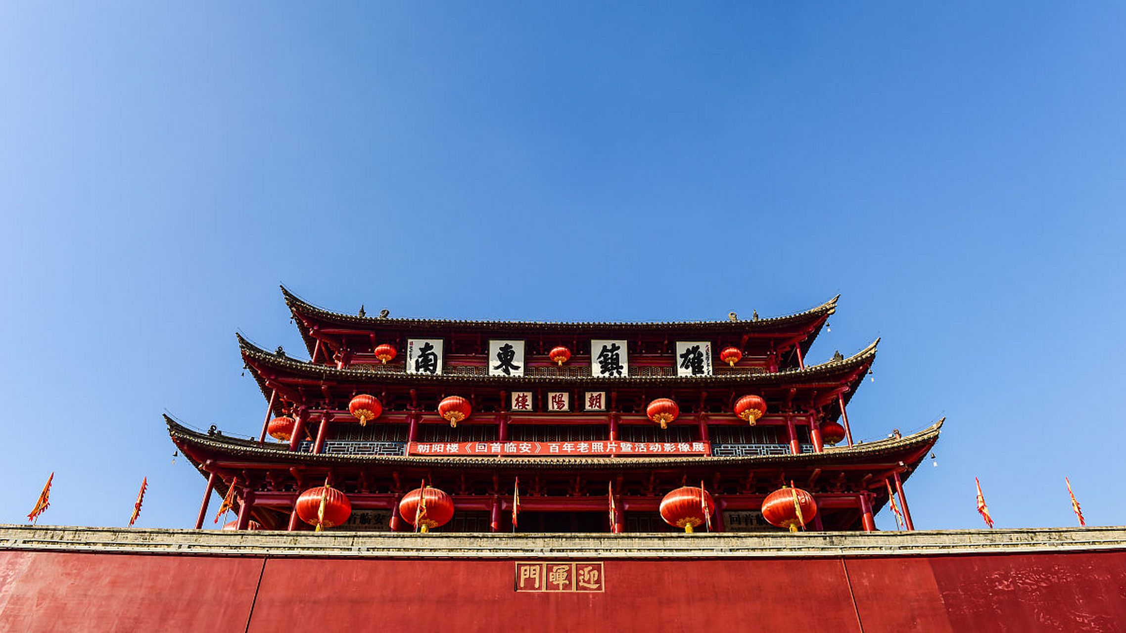 建水古城是云南最值得看的景点,拥有丰富的历史文化遗产和众多的古