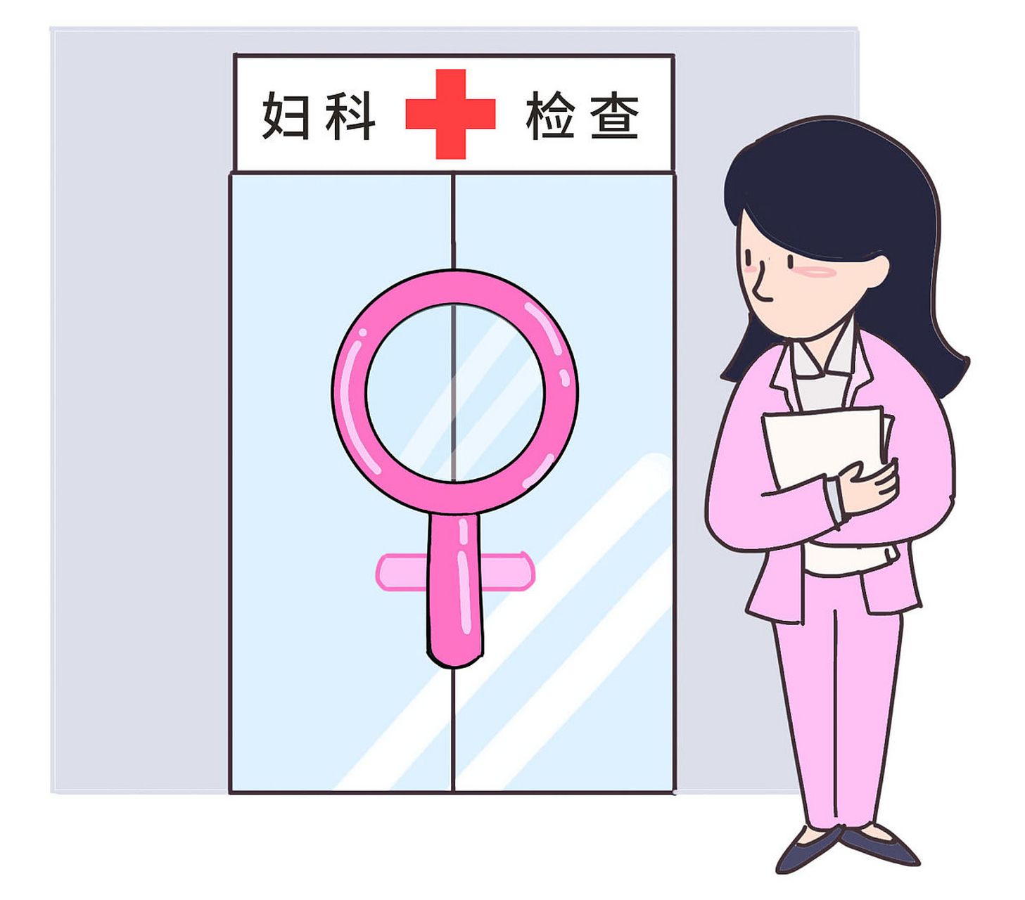 以下是有关妇科炎症危害及预防策略的文章: 妇科炎症的危害: 妇科炎症