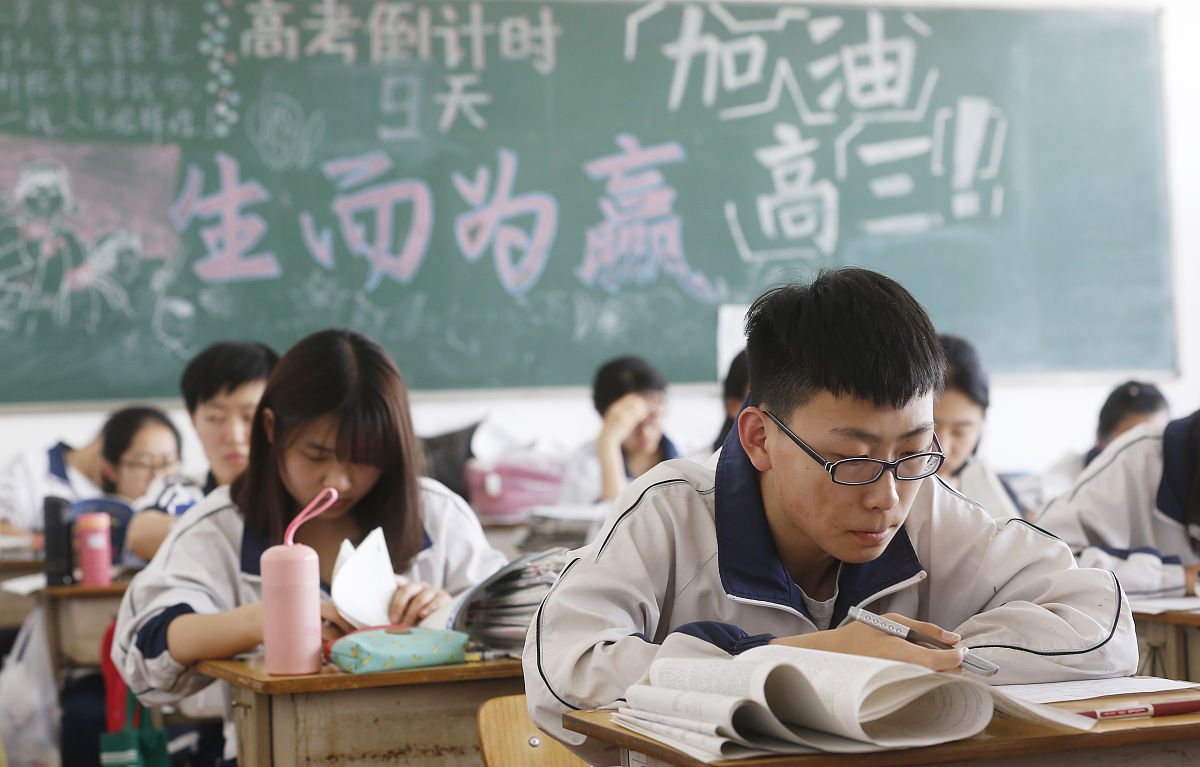 教育创作激励计划 第一轮复习既然是为了巩固基础,课本上的知识都