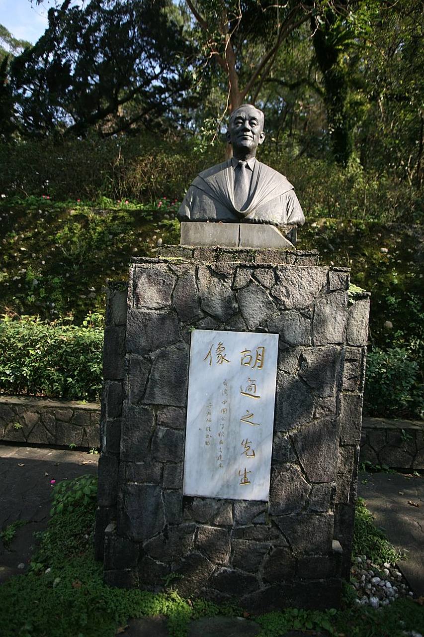 孤独的胡适一生用实际行动奉行"自由之思想,独立之人格",在江湖时多忧