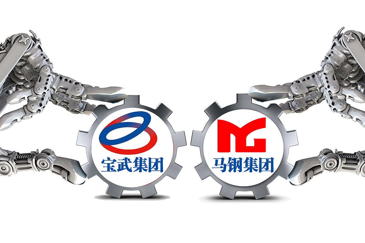 2023年,马钢股份的日子不太好过