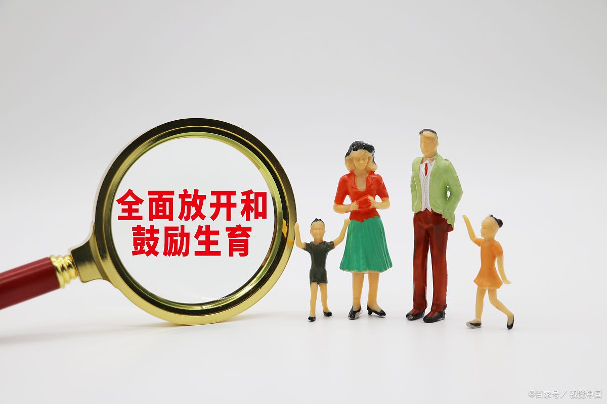 赣南沃土 教育公平 与生育政相关图片3