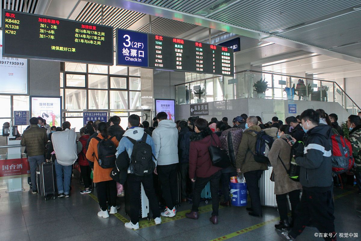 火车站买票攻略:火车站买票,也是提前15天可以买!