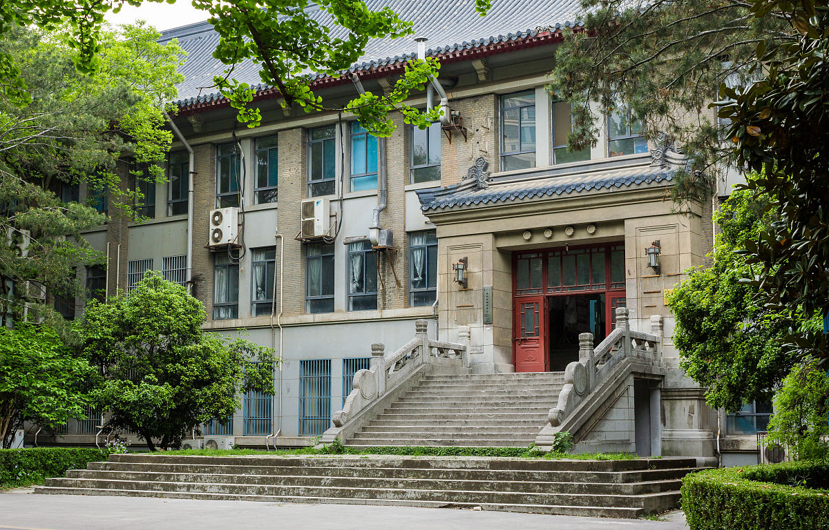南京大学研究生院 baijiahao.baidu.com