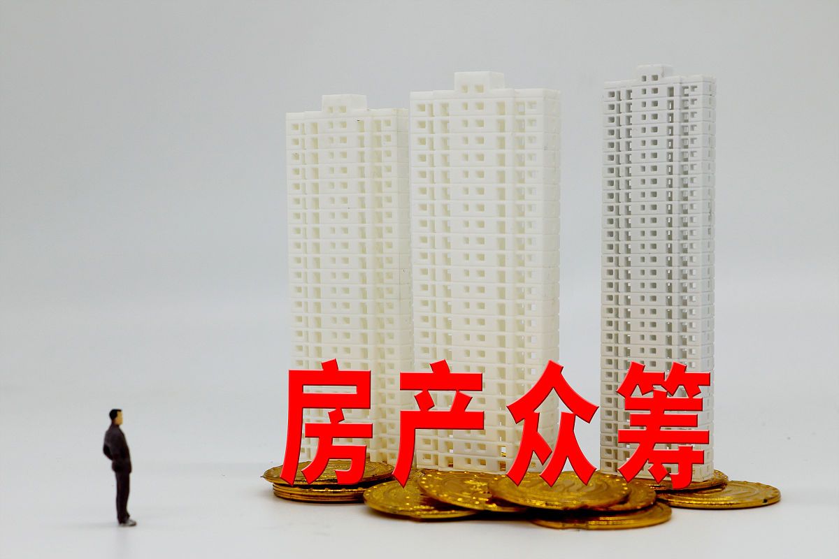 互联网众筹项目有哪些(互联网众筹的优缺点是什么)