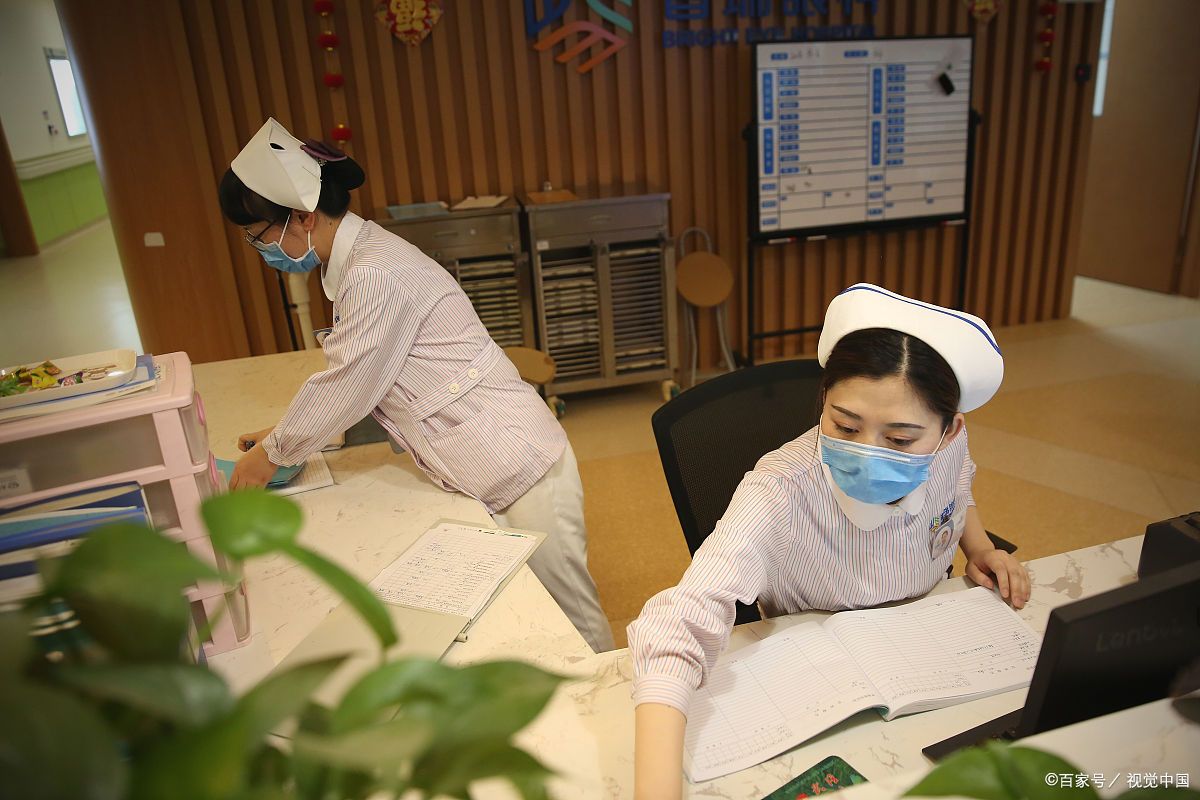 包含北京307医院、护士全程协助陪同跑腿挂号,外地就医方便快捷的词条 包含北京307医院、护士全程协助陪同跑腿挂号,外地就医方便快捷的词条