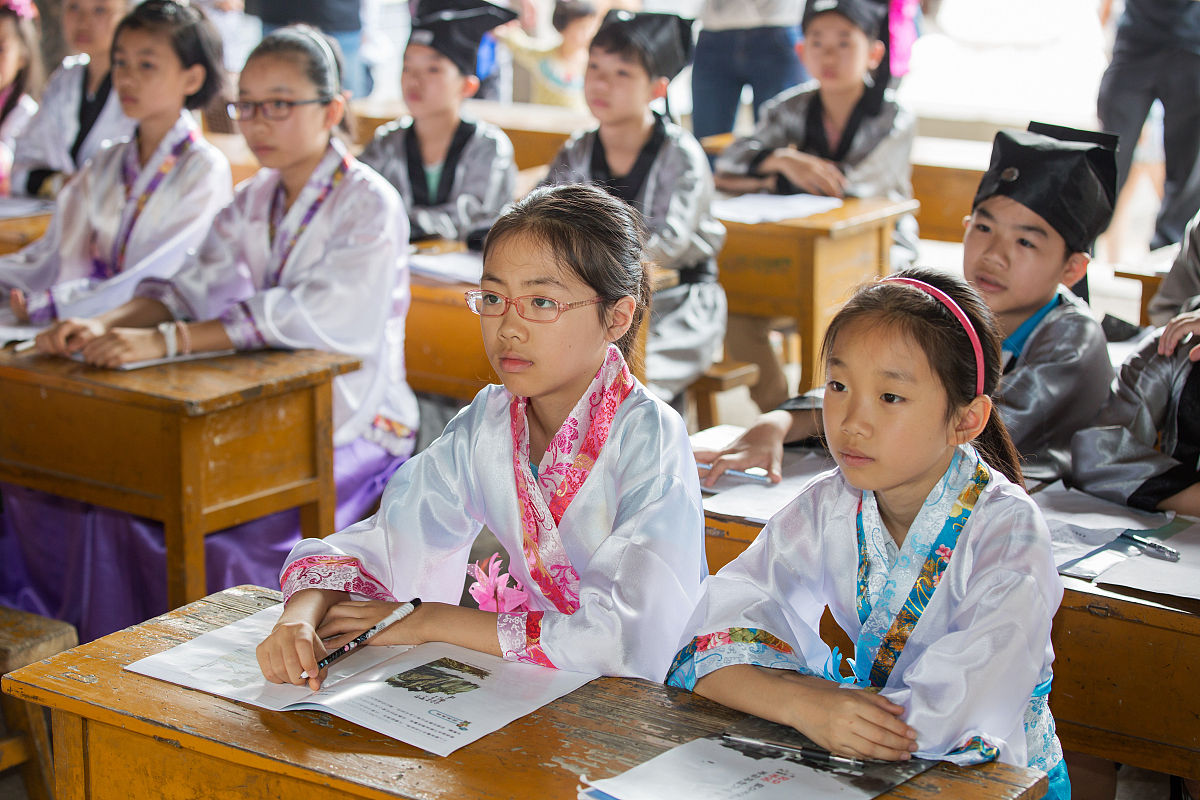 《易经》的"盅卦第十八"