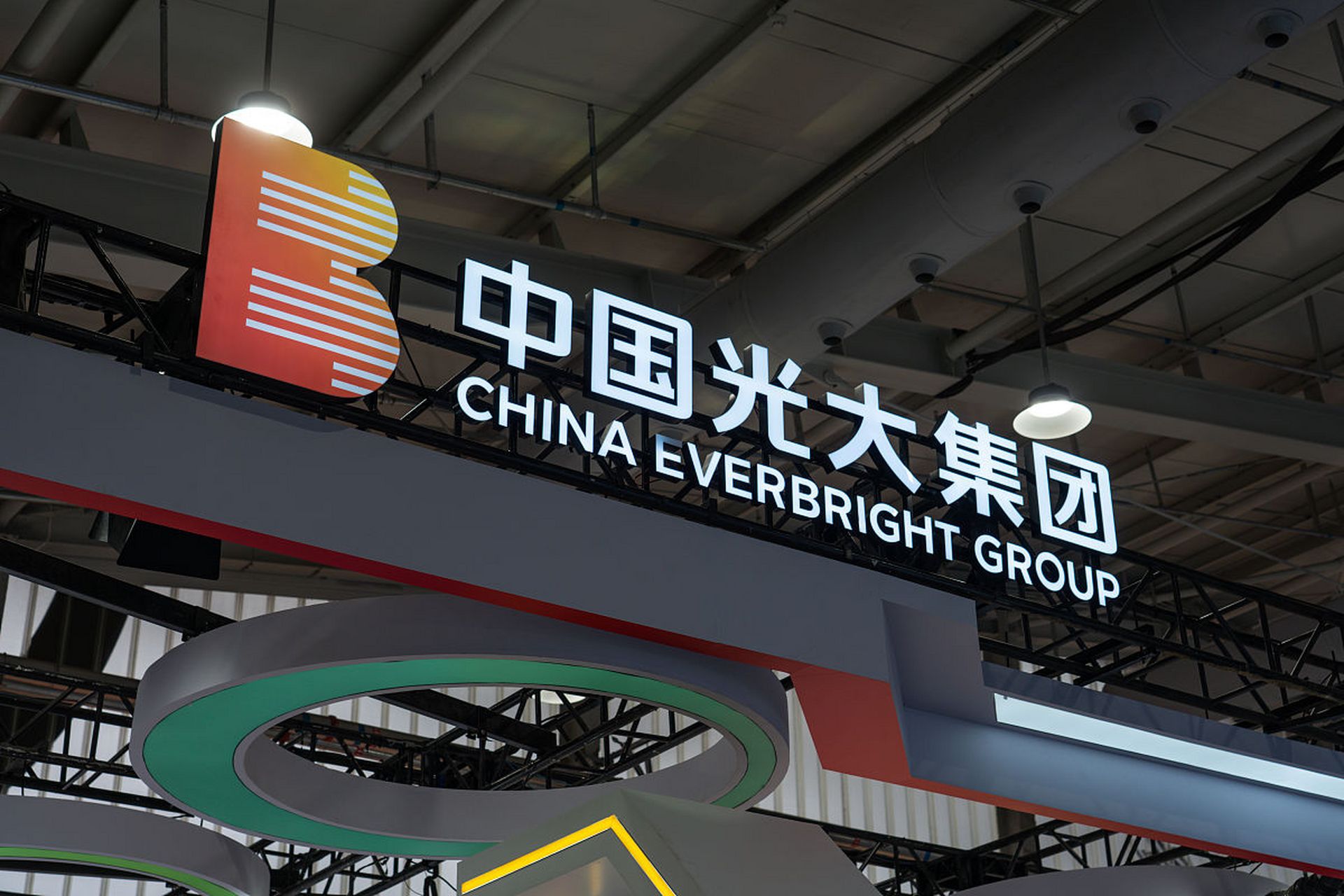 这一周,中国光大集团股份公司原党委书记,董事长李晓鹏接受审查调查