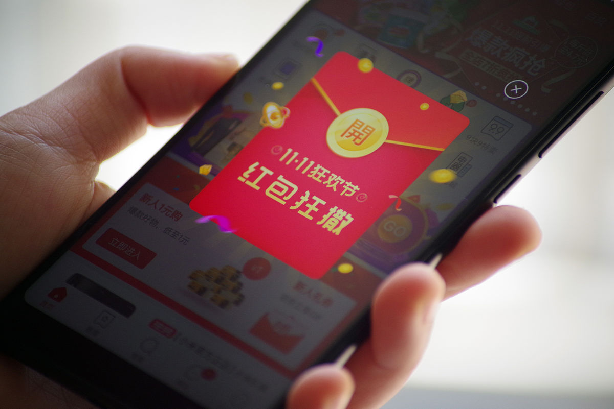 微信红包额度上限提升至520元,两款限定状态吃狗粮与撒狗粮的简单介绍